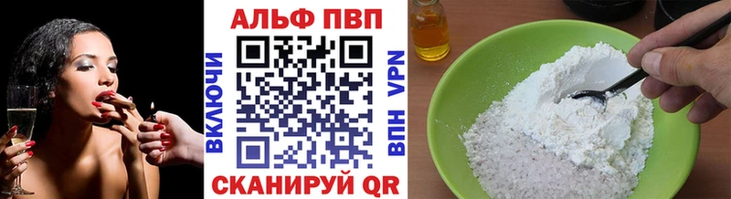Где купить наркоту Заречный Бошки Шишки  Cocaine  ГАШИШ  АМФ  Меф 