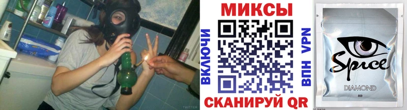 БУТИРАТ 1.4BDO  Заречный 