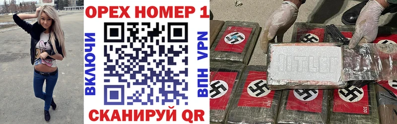 КОКАИН Колумбийский  MEGA маркетплейс  Заречный 