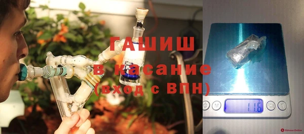 амфетамин Балахна