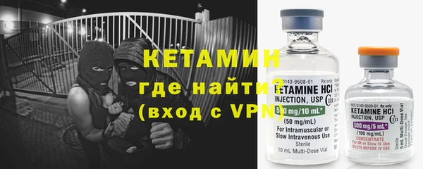 СК Балабаново