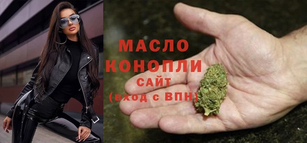 дживик Баксан