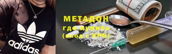 дживик Баксан