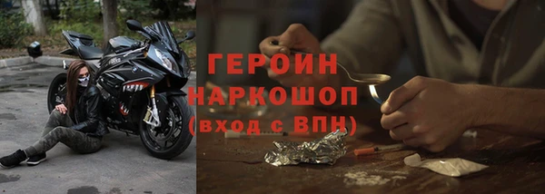 СК Балабаново