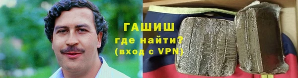 СК Балабаново
