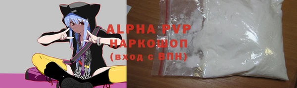 СК Балабаново