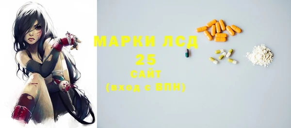 СК Балабаново