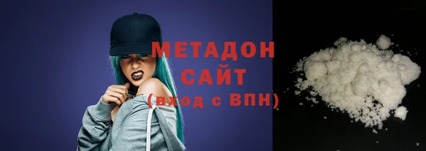 СК Балабаново