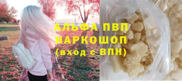 СК Балабаново