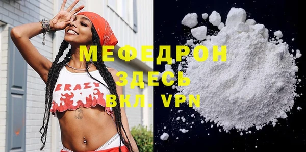 дживик Баксан