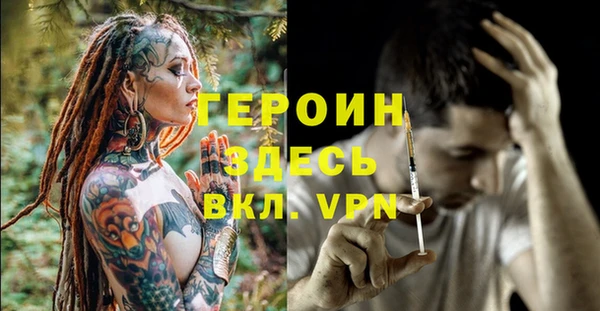 СК Балабаново