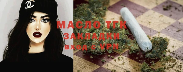 СК Балабаново