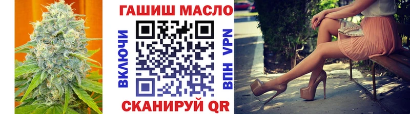 Дистиллят ТГК жижа  Заречный 